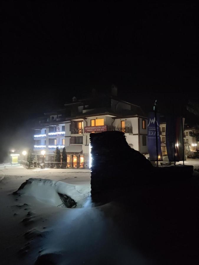 IV Apartment In The Wonderful Rhodope Mountain 스몰랸 외부 사진