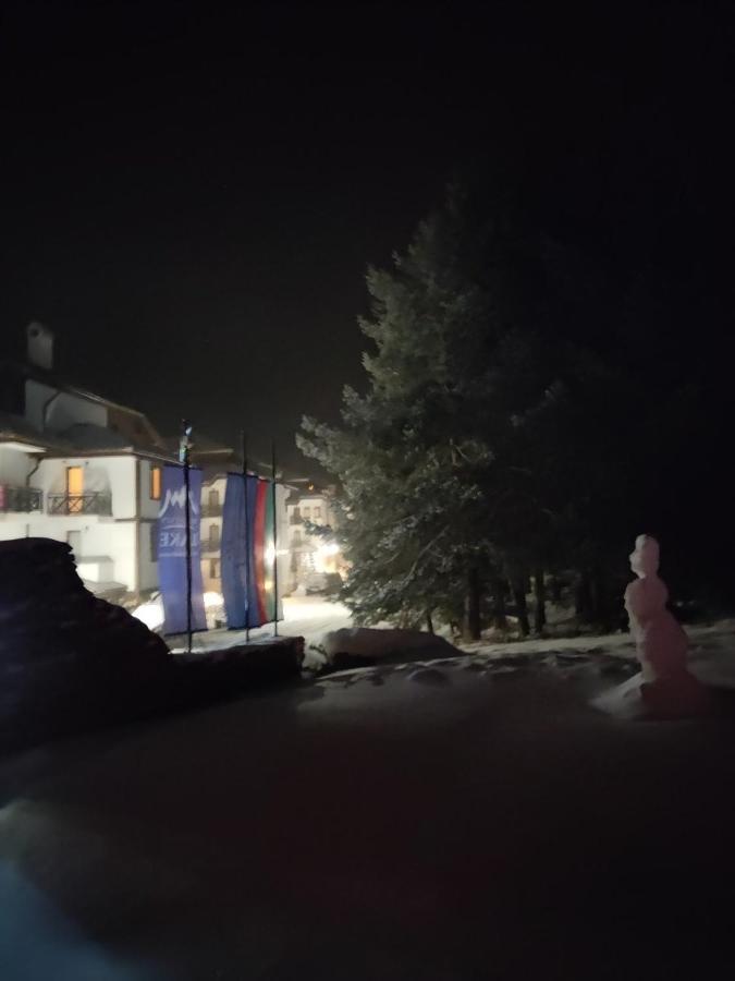 IV Apartment In The Wonderful Rhodope Mountain 스몰랸 외부 사진