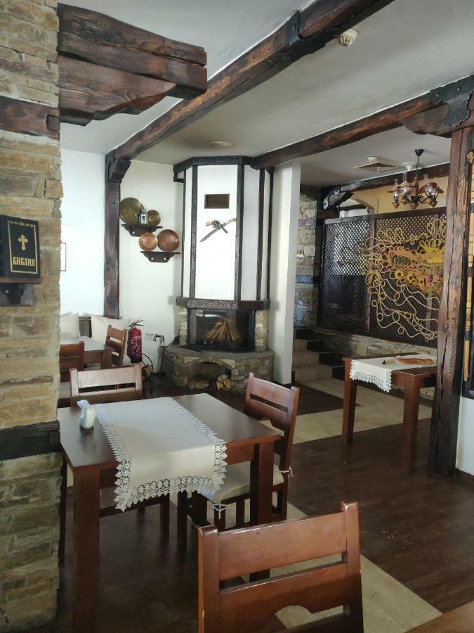 IV Apartment In The Wonderful Rhodope Mountain 스몰랸 외부 사진